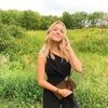 Laynee Erickson - @laynee_erickson - Poshmark